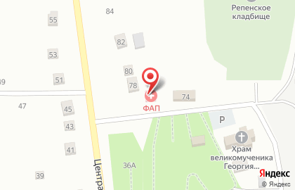 Репенский фельдшерско-акушерский пункт алексеевской центральной районной больницы на карте