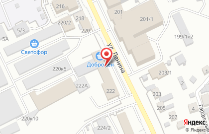 Супермаркет Доброцен в Горно-Алтайске на карте
