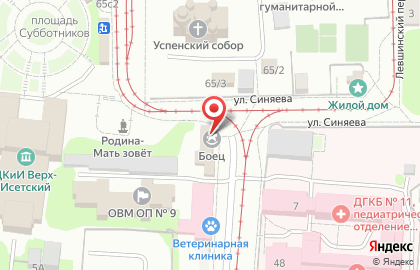 Федерация армейского рукопашного боя Свердловской области в Екатеринбурге на карте