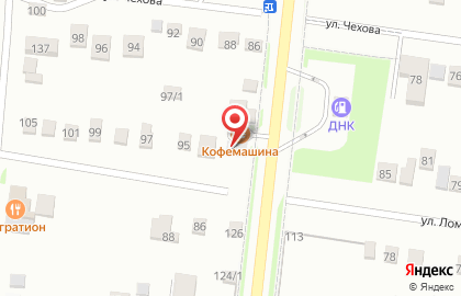 Кофейня Machine на Театральной улице на карте