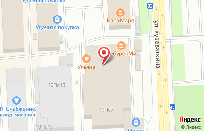 Магазин Парное мясо в Ханты-Мансийске на карте