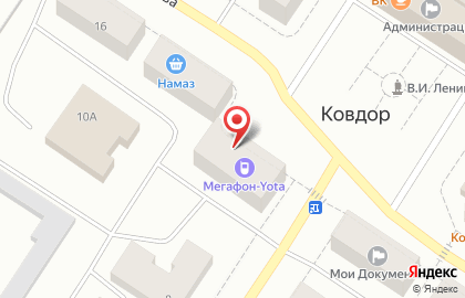 Цветочный магазин Цветы Ковдор на улице Ленина на карте