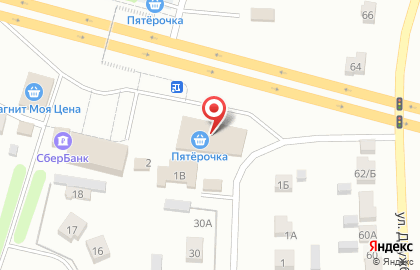 Парикмахерская Есения на Магистралиной улице на карте