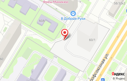 Киоск по продаже фруктов и овощей, Обручевский район на Профсоюзной улице на карте