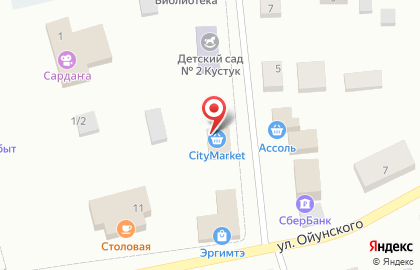 Супермаркет Aleks на карте