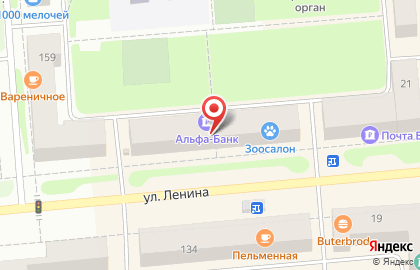 Роспечать в Екатеринбурге на карте