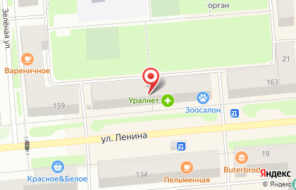 Ремонт компьютеров в Екатеринбурге на карте