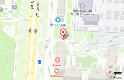 Магазин натуральных продуктов Белоярочка на улице Семена Билецкого на карте