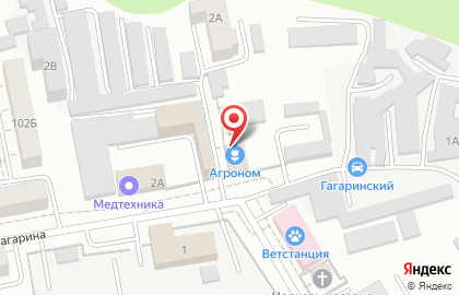 Магазин Белгородсортсемовощ в Белгороде на карте