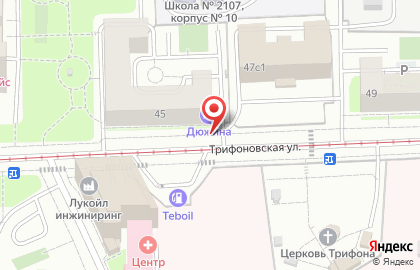 Стардог!s на Трифоновской улице на карте