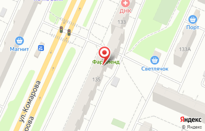 Магазин мясных полуфабрикатов Ариант на улице Комарова на карте