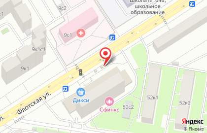 Автомат по продаже молока А-молоко в Москве на карте