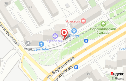 ООО ЧистоГрадъ на улице Ворошилова на карте