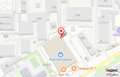 Мясной магазин Союз на улице Германа Титова на карте