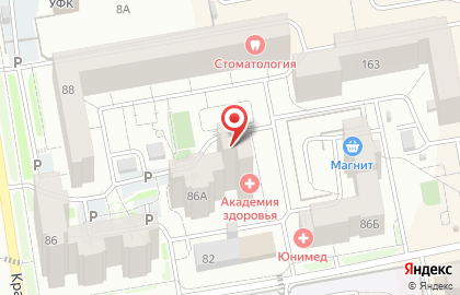 Кондитерский магазин Сладко на Красноармейской улице на карте
