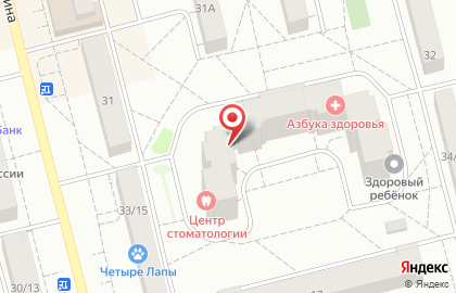 Магазин-мастерская по ремонту телефонов U-se на Советской улице на карте