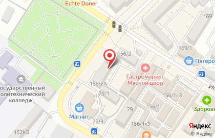 Торгово-монтажная компания Центр-окна на улице Ленина на карте