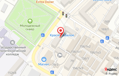 Северо-Кавказский банк Сбербанка России на улице Ленина, 156/2 в Михайловске на карте
