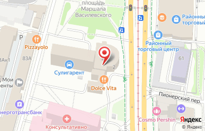 Агентство недвижимости РСК Глобал-строй на Маршала Василевского, 2 на карте