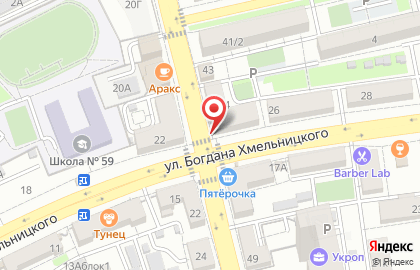 СберБанк на улице Богдана Хмельницкого, 24 на карте