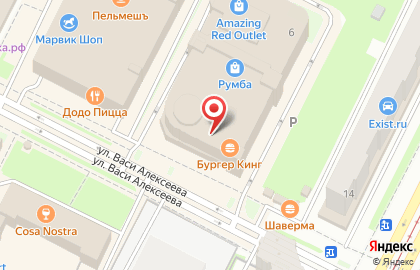 Автомат по продаже контактных линз Visus на улице Васи Алексеева на карте
