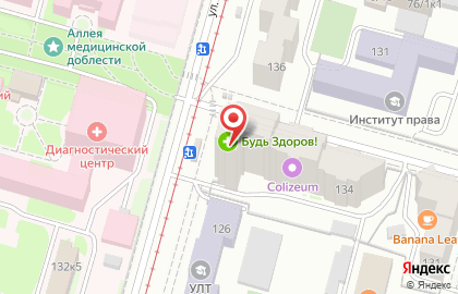 Салон оптики Арника на улице Достоевского на карте