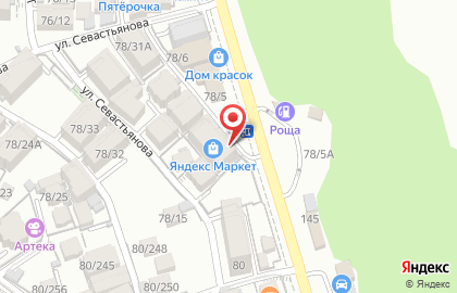 Агентство клининговых услуг Чисто на Транспортной улице на карте