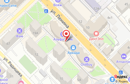 Винмаркет Ароматный мир на улице Ленина на карте