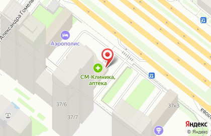 Парфюмерный магазин Vertus, Christian Richard на Ленинградском проспекте на карте