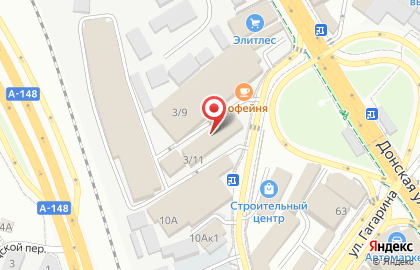 Магазин Океан в Сочи на карте