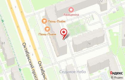 Торговый дом Париж на карте