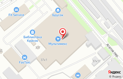 Торговая компания ЛенСтройТорг в Фрунзенском районе на карте
