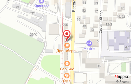 Кофейня Дринкберри в Пятигорске на карте