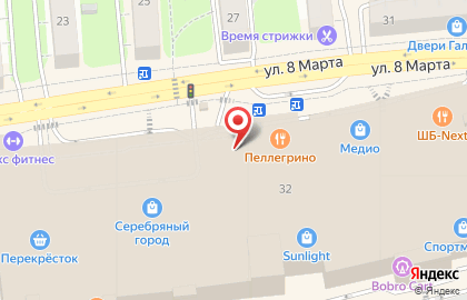 Визовый центр Union Travel на улице 8 Марта на карте