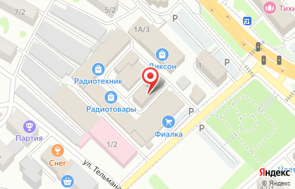 Магазин бытовой химии косметики и парфюмерии в Петропавловске-Камчатском на карте
