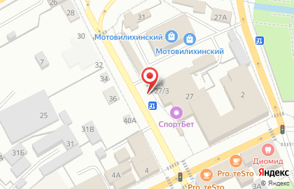 Магазин и киоск печатной продукции в Мотовилихинском районе на карте