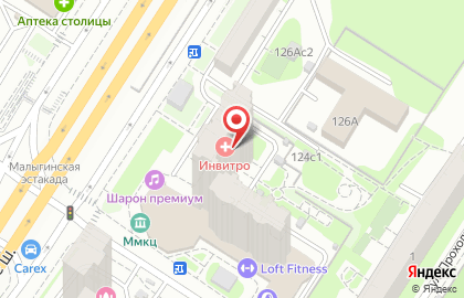 Медицинская компания Инвитро на Ярославском шоссе на карте