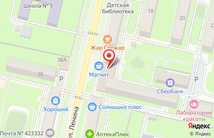 Деньгимигом, ООО, микрофинансовая компания на улице Ленина на карте