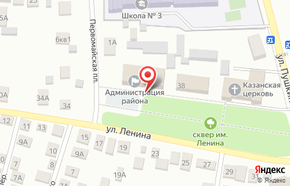 Комитет по Управлению Муниципальным Имуществом на улице Ленина на карте