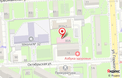 Центр гигиены и эпидемиологии в Липецкой области на карте