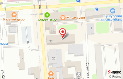 Микрокредитная компания Агар в Лысьве на карте