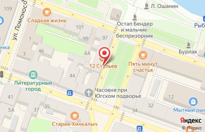 Салон Серебро на карте
