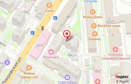Страховая компания ПАРИ на улице Воровского на карте