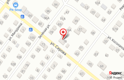 Фирма Обелиск на улице Серова на карте