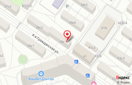 Супермаркет Ярче! в Москве на карте