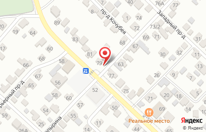 Столярная мастерская домашнего уюта Mutty на карте