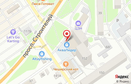 Магазин стоковой и секонд-хенд одежды Стокоман на карте