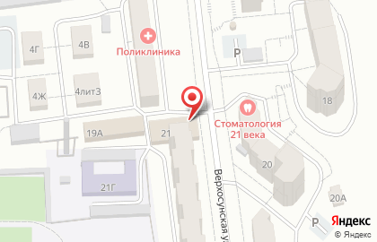 Магазин свежей выпечки Лакомка в Кирове на карте