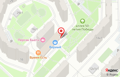 Универсам Верный в Москве на карте