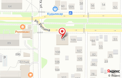 Магазин трикотажа и обуви в Орджоникидзевском районе на карте